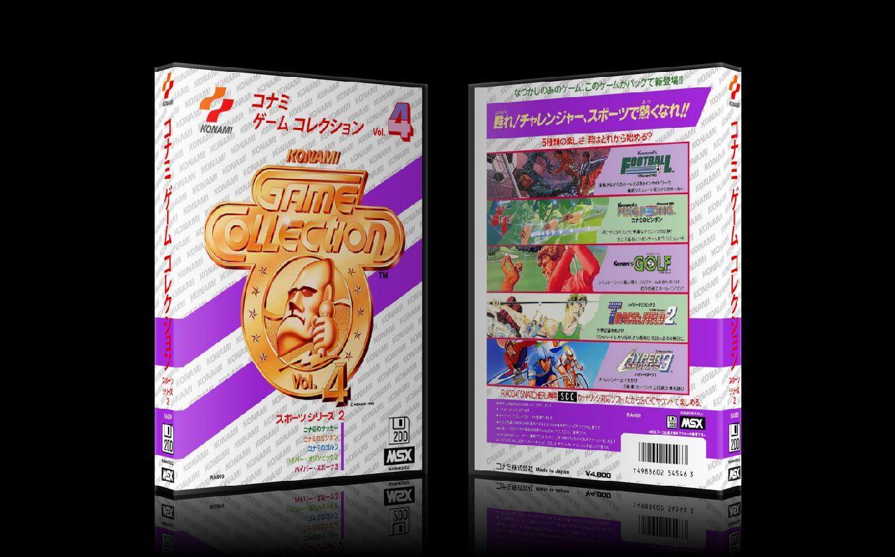 Konami Game Colection Vol.4