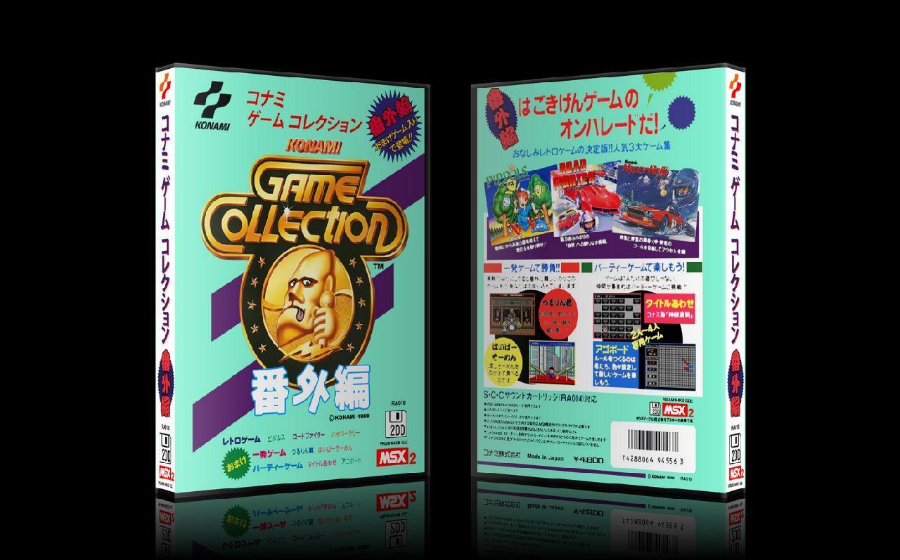 Konami Game Colection Spécial