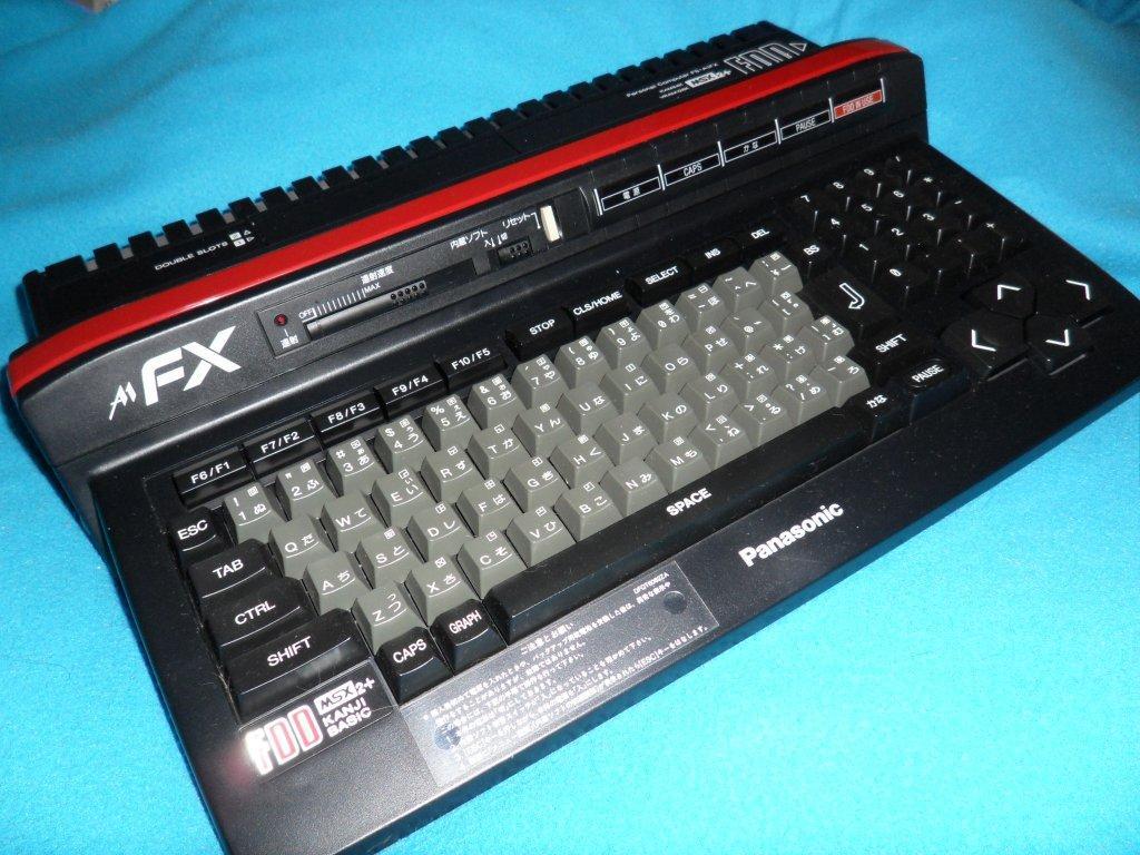 MSX2+ FS-A1FX @512Ko - 220v