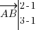 vec{AB} tabular{000}{10}{2-1 3-1}