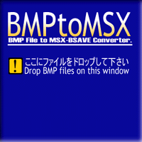 BMP to MSX