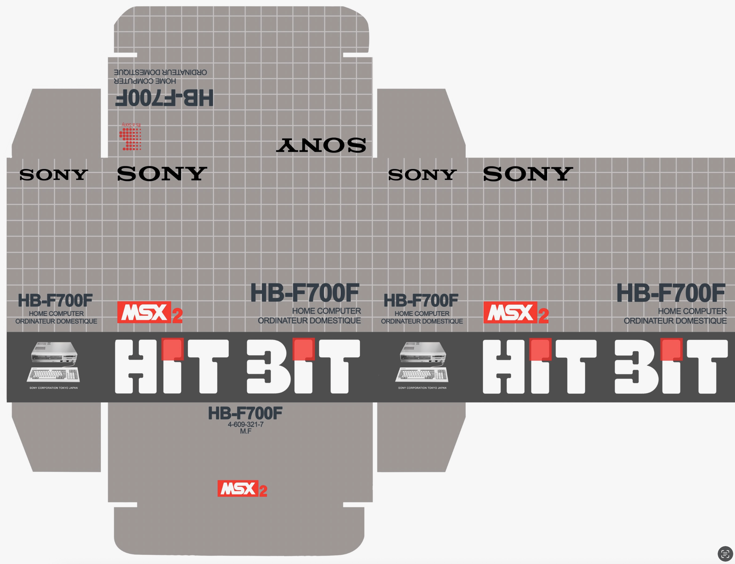 gabarit_carton_sony_hbf700f gabarit_carton_sony_hbf700f