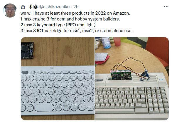 Infos MSX3-Nishi-140122.png
