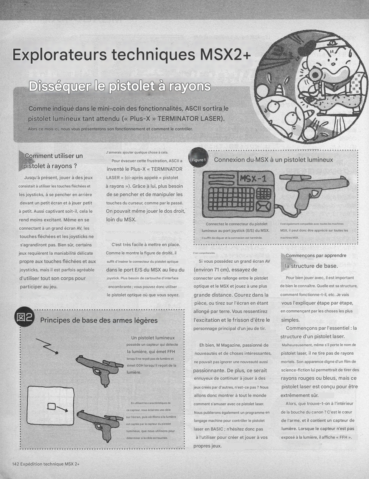 plus-x_p142