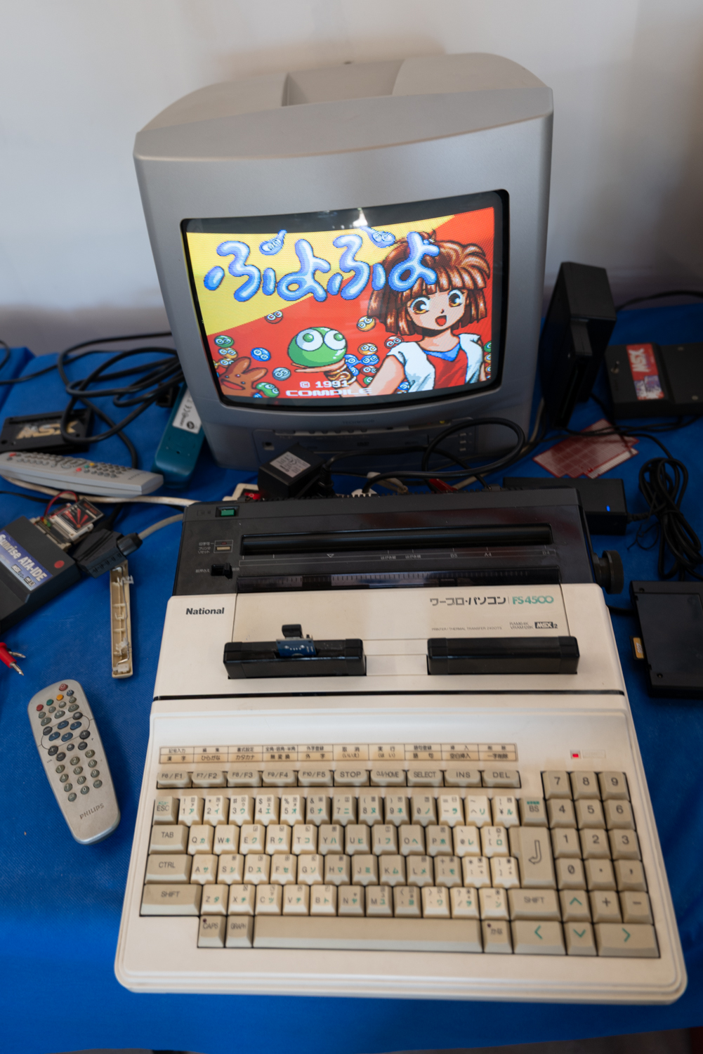 rencontre-msx-village-21-juin-2025-10