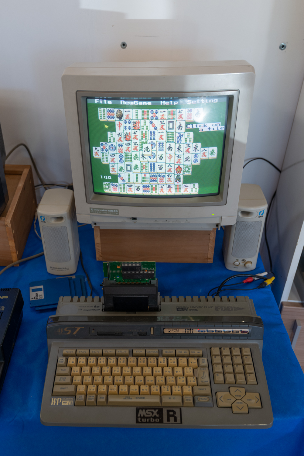 rencontre-msx-village-21-juin-2025-12