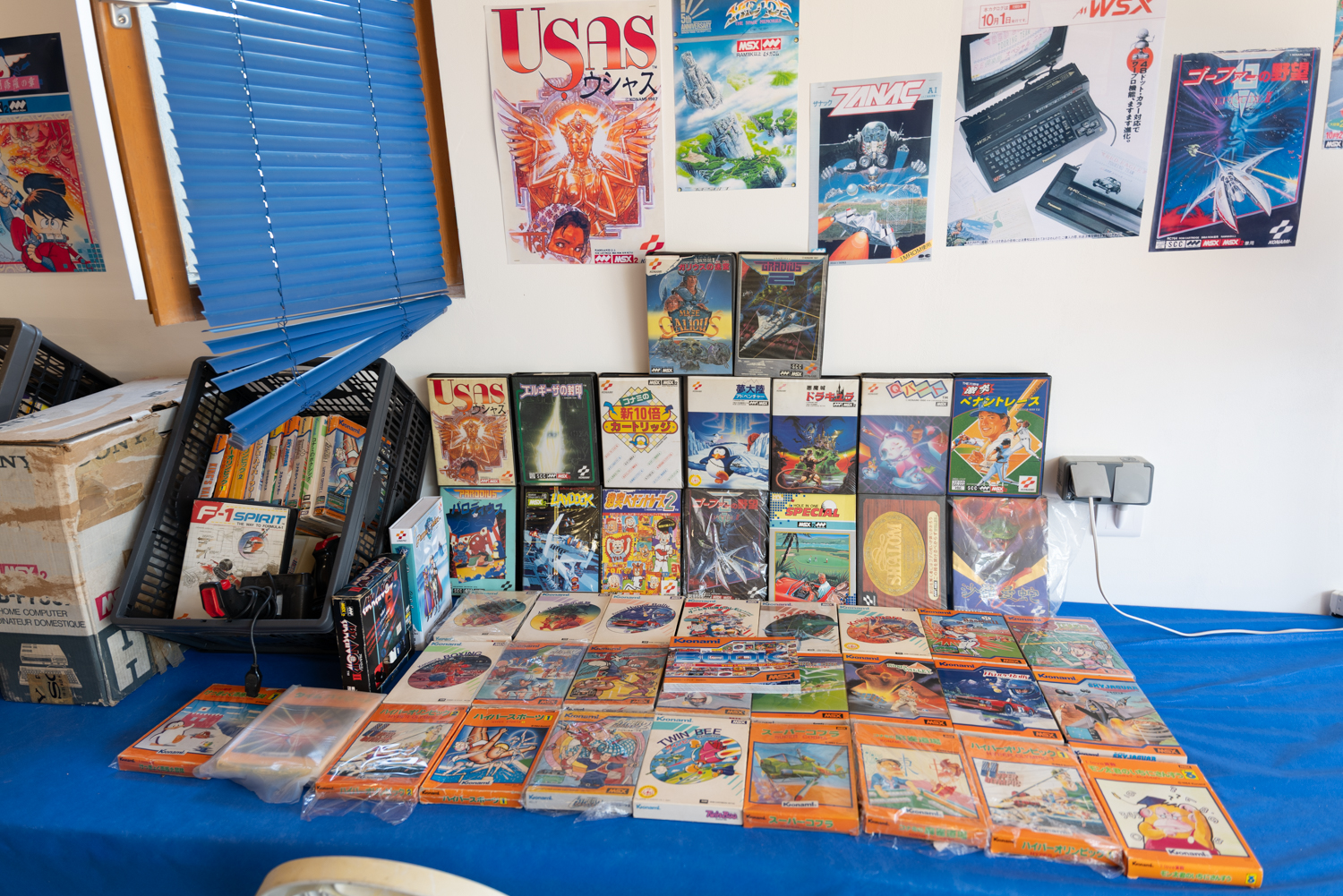 rencontre-msx-village-21-juin-2025-15