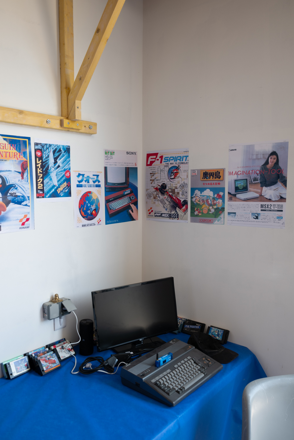 rencontre-msx-village-21-juin-2025-16