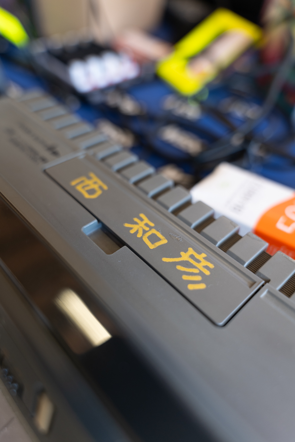 rencontre-msx-village-21-juin-2025-21
