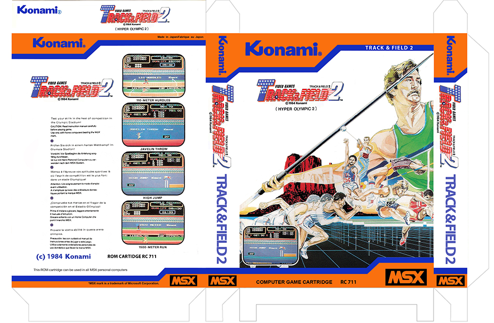 track_field_2