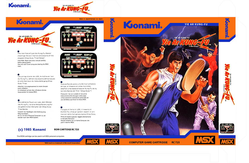 yi_ar_kung-fu